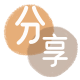 辽源信用卡接单平台☀️诚信信用卡24小时在线靠谱商家推荐